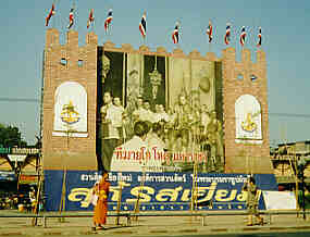 Beim Chiang Mai Gate  (11.4 K)